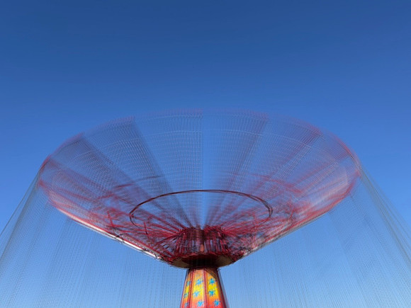 Carousel Swings