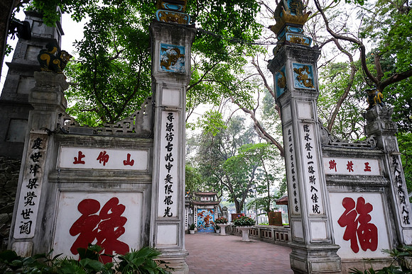 Ngoc Son - Temple of the Jade Mountain ~The Hanoi Old Quarter